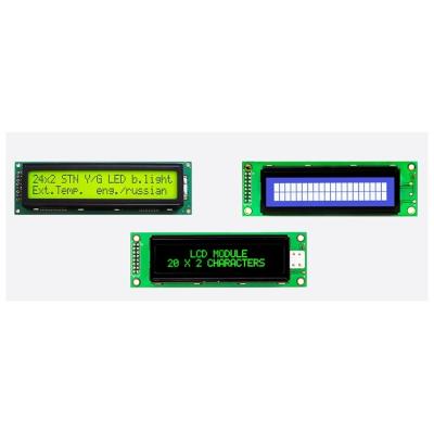 China Factory directly wholesale led monitors backlight lcd power module 7 inch for sale