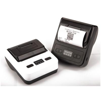 China Black And White Supply Customized Services Thermal Mini Barcode Digital Invoice Printers for sale