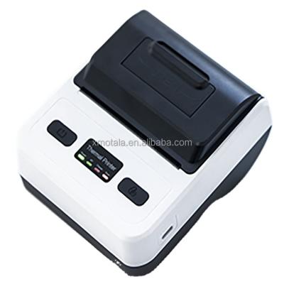 China Qr Code Black And White Support Customization Handheld Portable Thermal Printer Receipt Printers for sale