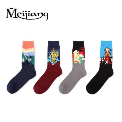 China Other Wholesale Good Price Fancy Cheerful Type New Pattern Soft Foot Sock for sale