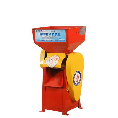 China High Efficiency Easy Operation Dropshipping Coffee Peeling Machine Coffee Peeling Machine Hot Dry Coffee Hulling for sale