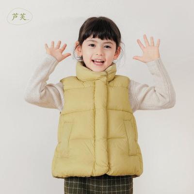 China Waterproof (Tri Proof Fabric & Graphene Thermal Storage) Marc&janie LUFU Ultra Light French Series Girls Winter Down Vest 221067 for sale