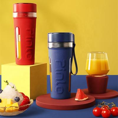 China Multifunctional Mini Portable Wireless Juicer Blender, USB Rechargeable Fruit Juicer Cup Blender for Home Outdoor 10oz/300ml BPA Free Water Bottle for sale