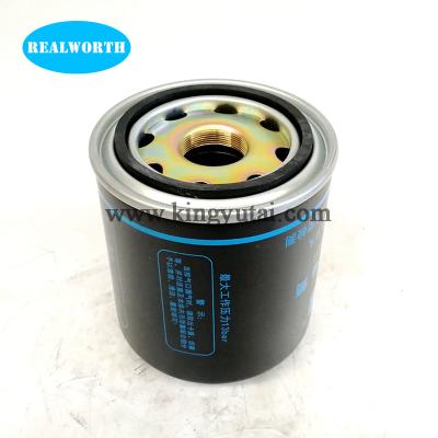 China chinese truck spare parts air drier tank SAD-3588201 for dongfeng dump truck SAD-3588201 for sale