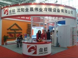 Verified China supplier - Shenyang Jinchen Weiye Cooling & Heating Equipment Co., Ltd.