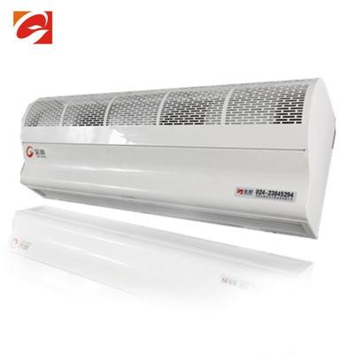 China DRM-H DRM-h10 Series Supplier Electric Heated Centrifugal High Wind Centrifugal Air Curtain for sale