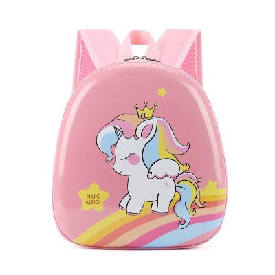 China Waterproof Hot Sell Designer Unicorn Sports Backpack For School Children for sale