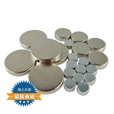 China Industrial Magnet China Manufacturer Permanent Ndfeb N42 N52 Neodymium Magnet Super Strong Price for sale