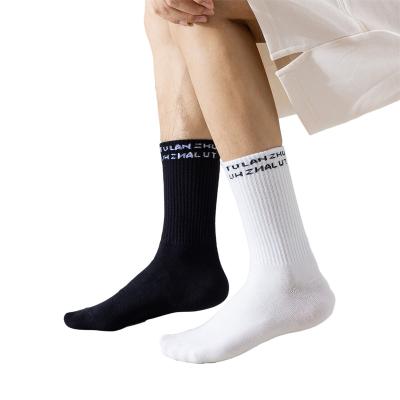 China QUICK DRY Bulk Wholesale Fancy Colorful Funny Crazy Socks Men Crew Cotton 100 Knitted Funky Mens Dress Socks Sox Happy Feet Socks Zhuji for sale