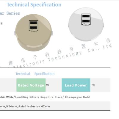 China Industrial Electrical Outlet Power Track Wall for sale