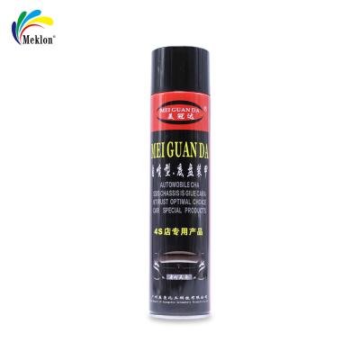 China Durable Car Care Product For Automotive Repair Chassis Armor Manufacture for sale