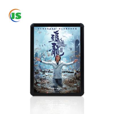 China Fashionable Durable A1 Open Light Box Acrylic Four-sided Open Led Poster Aluminum Frame With Light for sale