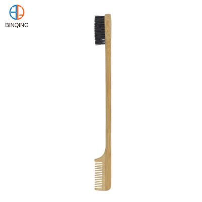 China Salon High Quality Custom Double Sided Boar Bamboo Bristle Wooden Edge Brush For Hair Brushes for sale