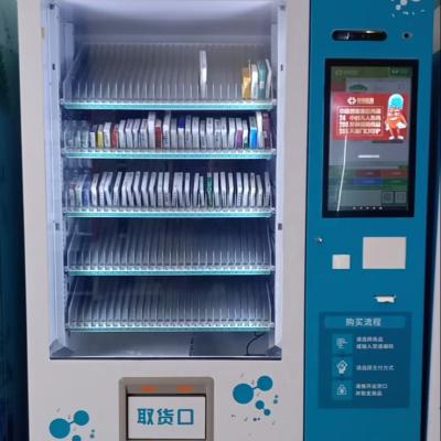 China Automatic Vending Machine Products Vending Machine Medicines Medical Machinery For Pharmacy And Hospital for sale