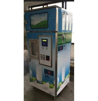 China Vending Machine Milk Vending Machine Hotel Subway Station Mall Factory Supply Raw And Fresh Automatic Machine for sale