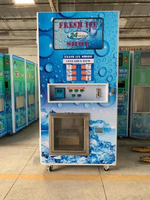 China 2019 Square pukui ice cream vending machine for sale at low price for sale