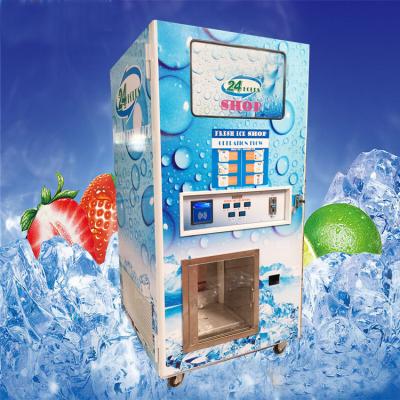 China 280kg 450kg Square Good Quality Good Price Selling Outdoor Ice Machine 24 Hours Service for sale