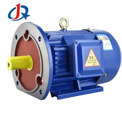 China Totally enclosed electric motor for the air cooler for sale