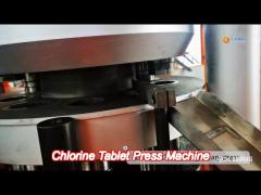 5400Pcs Capacity Tcca Chlorine Tablet Press Machine For Swimming Pools