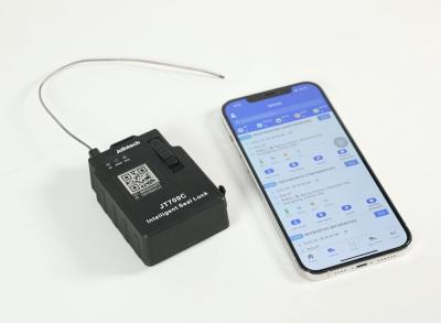 中国 知的な電子ロック JT709C:リアルタイム追跡&リモートロック解除 販売のため