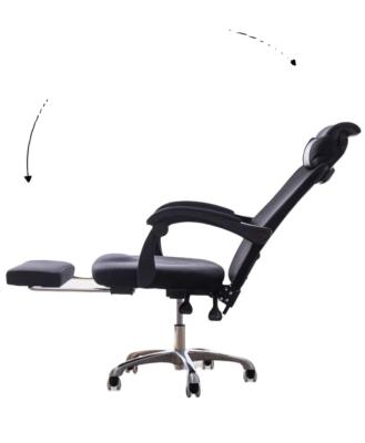 China ErgonomicComfortable Office Chair (Height)Adjustable Foldable Gaming Chair Furniture Office Rest Leg for sale