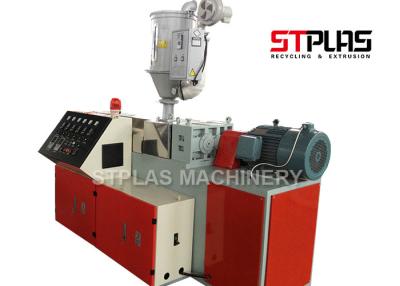 China Bimetallic Single Screw Plastic Extruder For Making Pipe / Plants / Sheet / Granules for sale