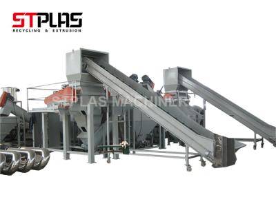 China Plastic Washing Recycling Machine , Polyethylene Film Bags Plastic Washing Line for sale