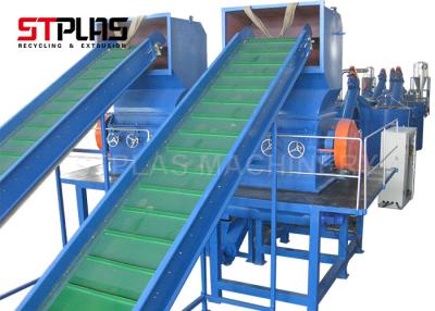 China PE Films Bags Plastic Washing Recycling Machine With ST-300/500/1000/1500/2000 for sale