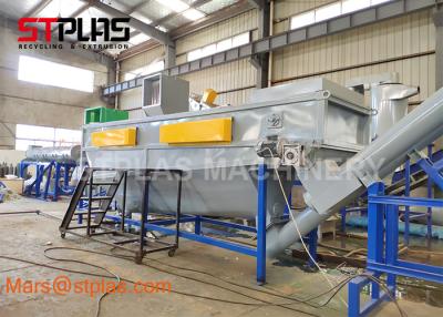 China Volledige Automatische Plastic Was Recyclingsmachine voor Afvalhdpe LDPE pp PE Te koop