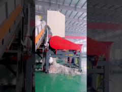 PP PE plastic film crusher machine