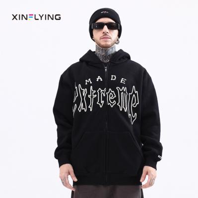 China Anti-wrinkle Customized High Premium Quality Gsm Fleece Cotton 14 Oz Black Plain Light Weight Hoodie Custom Oversized Vintage Black Hoodie for sale