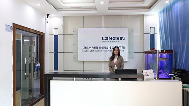 Fournisseur chinois vérifié - Shenzhen Longsin Intelligent Technology Co., Ltd.