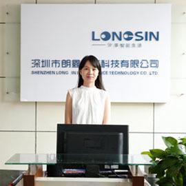 Fournisseur chinois vérifié - Shenzhen Longsin Intelligent Technology Co., Ltd.