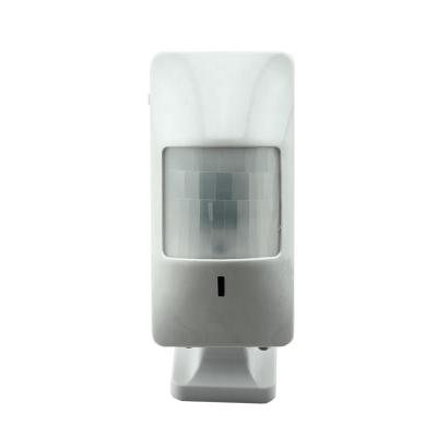 China Anti-theft 315 433MHz PIR Motion Sensor Passive Wall Mounted Long Distance Radio for sale