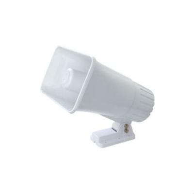 China 12V 30W Two Tones Alarm White Big Horn Alarm With Cheap Prices LS-621 for sale