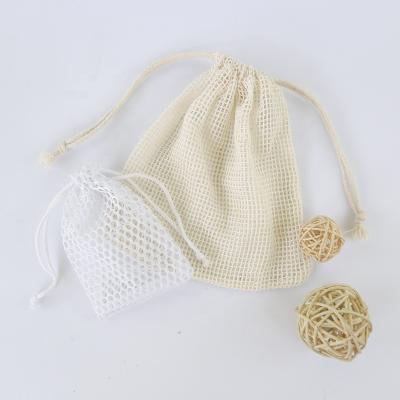 China Customized Small Size Reusable Mesh Bag Cotton Pocket Package Eyebag Mesh Gift Toy Storage Bag Customized Environmentally Friendly And Beautiful for sale