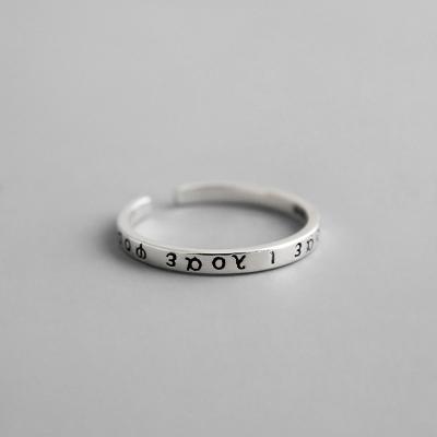 China TRENDY Letter Sland 925 Sterling Silver Vintage Greek Classic Alphabet Open Toe Ring for sale