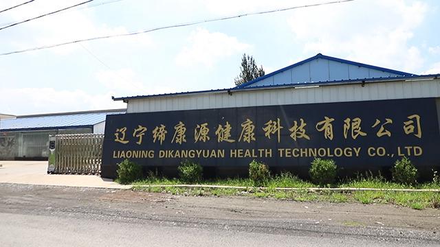 Verified China supplier - Liaoning Dikangyuan Health Technology Co.,Ltd.