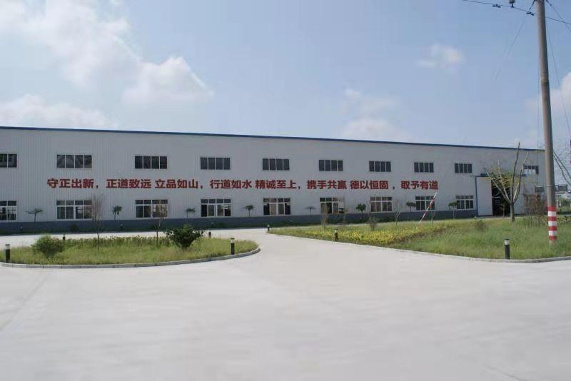 Verified China supplier - Shanghai Guyu Machinery Co., Ltd.