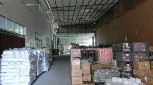 Geverifieerde leverancier in China: - Zhongshan Goal Electrical Appliance Co., Ltd.