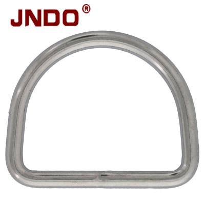 China General Purpose Rigging Hardware High Polished Welded Stainless Steel D Ring for sale