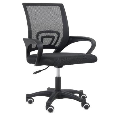 China High Mesh Office Chair With Headrest Swivel Adjustable Back Ergonomic Stuff Chair (Height)Adjustable Back Office Chairs for sale