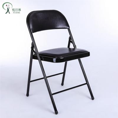 China Plastic Foldable Chair Cover For Cheap Folding Chairs for sale