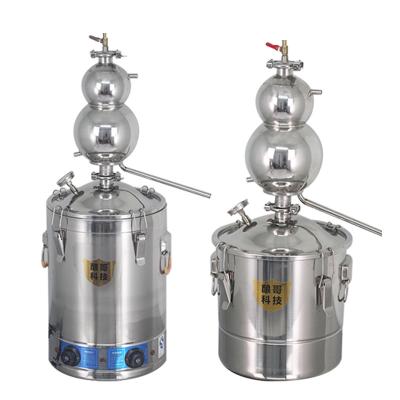 China Sale Food Grade Stainless Steel Kettle Cooker Liquor Equipment Industrial Gas Electric Steam Pot Heating Jacket Distillation Coated Frozen Oil for sale