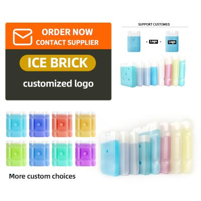 China Waterproof Brick Fruit Drug Cooler Vegetable Ice Meat Transport Refrigerate Freeze Insulation Universal for sale