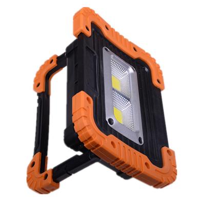 China Camping IP65 Residential Water Resistant COB LED 4*AA Dry Battery Handheld Spotlights for sale