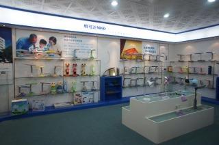 Verified China supplier - Heshan Mingkeda Industries Co., Ltd.