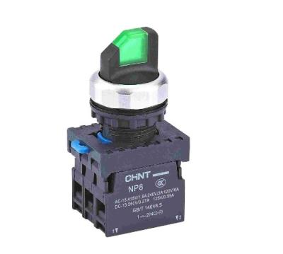 China NP8-XD Lighted Toggle Switch IP54 Industrial Control Circuit Pushbutton Switch for sale