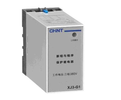 China XJ3-G1 Series Phase-Failure And Phase-Sequence Protection Relay Over/Under-Voltage 3 Phase Protector for sale