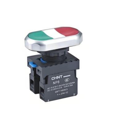 China NP8-S Two-color Key Switch IP54 Industrial Control Circuit Pushbutton Switch for sale